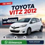2012/6 TOYOTA VITZ F