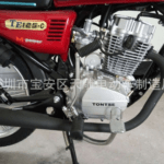 CG125cc/150cc fuel-powered motorcycle - Image 6