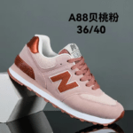 Argan Men shoes - Image 5