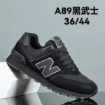 Argan Men shoes - Image 19