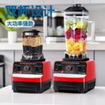 High-Power Multifunctional Blender - Image 2
