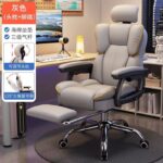 Comfortable Home Office/Gaming Chair - Image 3