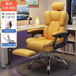 Comfortable Home Office/Gaming Chair - Image 4