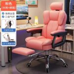 Comfortable Home Office/Gaming Chair - Image 5