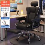 Comfortable Home Office/Gaming Chair - Image 6