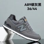 Casual Shoes N574 – Comfortable Unisex - Image 3