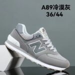 Casual Shoes N574 – Comfortable Unisex - Image 11