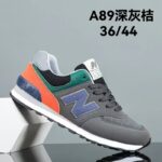 Casual Shoes N574 – Comfortable Unisex - Image 12