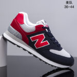 Casual Shoes N574 – Comfortable Unisex - Image 13