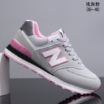 Casual Shoes N574 – Comfortable Unisex - Image 14