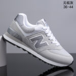 Casual Shoes N574 – Comfortable Unisex - Image 9