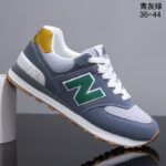Casual Shoes N574 – Comfortable Unisex - Image 4