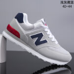 Casual Shoes N574 – Comfortable Unisex