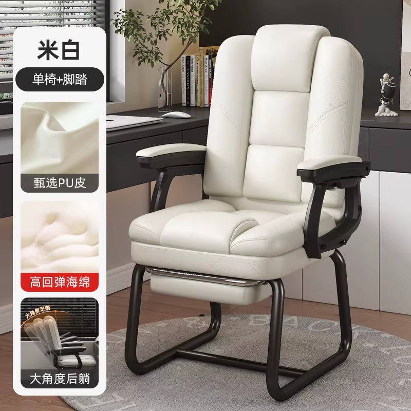 SKU Images1 Furniture