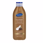 400ml Avocado Body Lotion Kojic Acid - Image 3