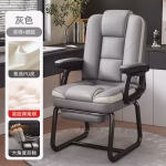 Long Chairs for Living - Image 2
