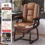 Long Chairs for Living - Image 3