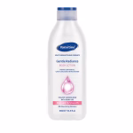 400ml Avocado Body Lotion Kojic Acid - Image 5