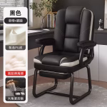 Long Chairs for Living - Image 4