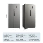 TCL Home Side-by-Side Refrigerator: - Image 2